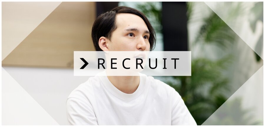 RECRUIT